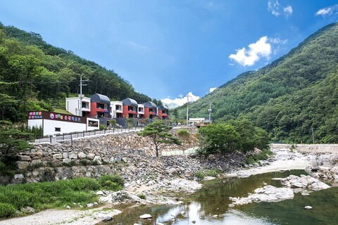 연인산 온천 리조트