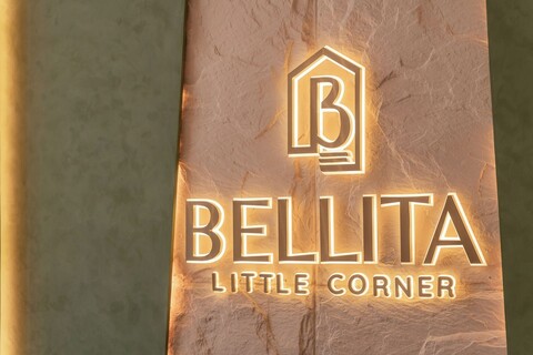 시티하우스 - 벨리타