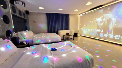 울산 무거동 호텔먹자닷컴 무거점