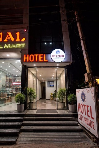 Hotel City Pride - Udaipur
