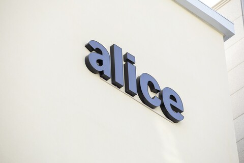 수원(인계동) 앨리스 호텔