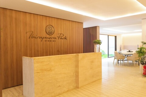 이비라푸에라 공원