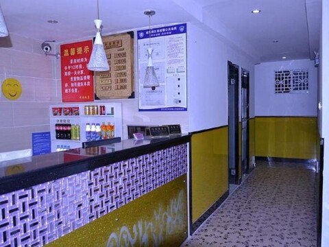 Yuehao Holiday Hotel