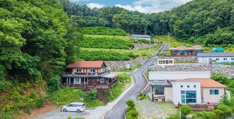 산모퉁이펜션