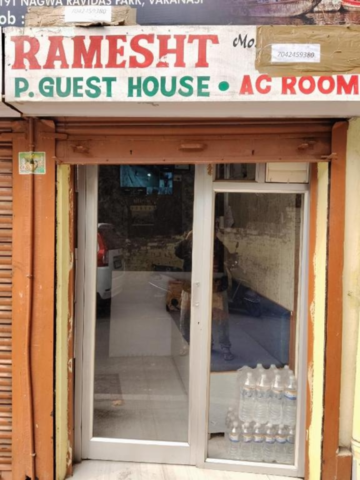 Goroomgo Ramesht Home Stay Varanasi 