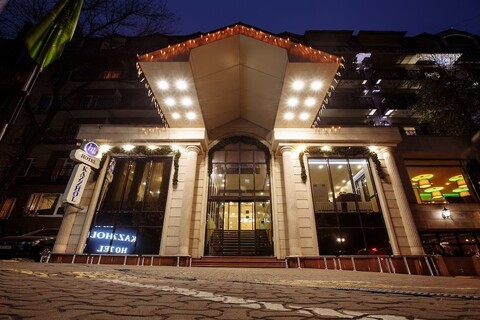 호텔 카즈홀 알마티