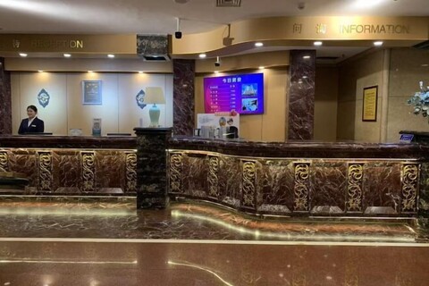 Harbin Kunlun Hotel (Central Street Harbin Railway Station Store)