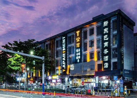 Dongba Boutique Hotel (Shenzhen Guangming Changzhen Branch)