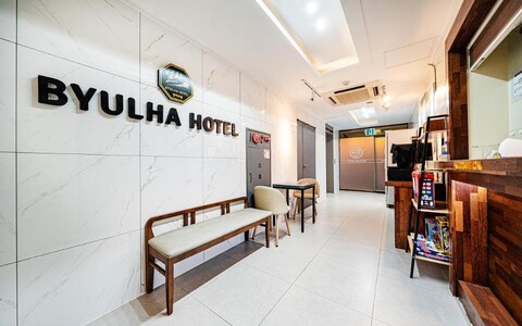 인천(부평) 별하 호텔