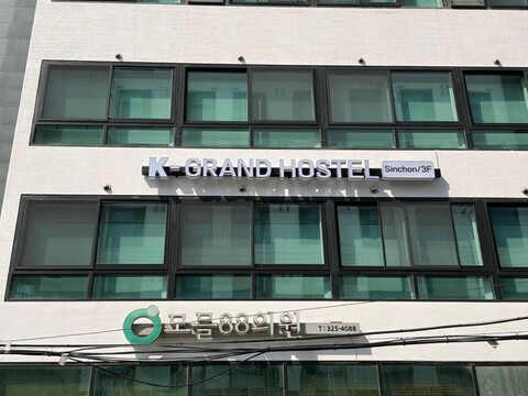 K-Grand Hostel Sinchon