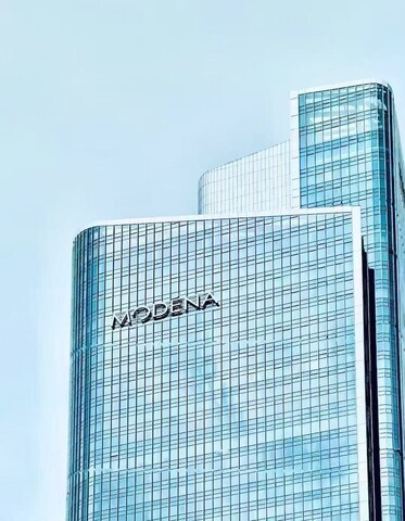 모데나 바이 프레서 선전