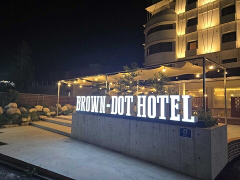 담양 브라운도트 전남담양점