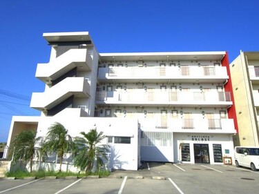 コンドミニオ久貝