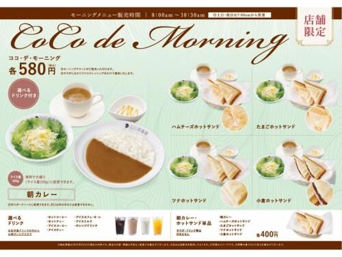 Hotel Landmark Nagoya - Vacation STAY 00284v 대표 이미지