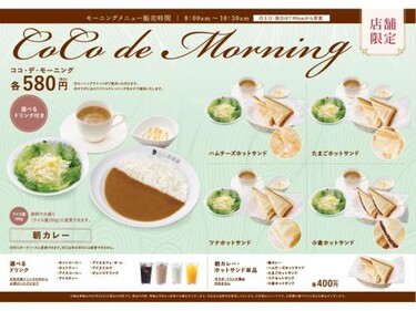 Hotel Landmark Nagoya - Vacation STAY 00269v