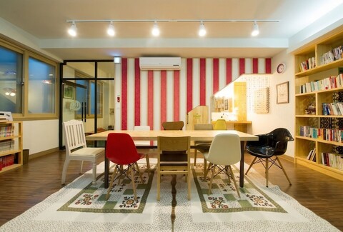 우와게스트하우스