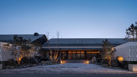 Beijing Wanli Yipiao Courtyard Hot Spring Resort -Near Universal Resort