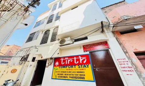 FabHotel Tirth Comfort Stays