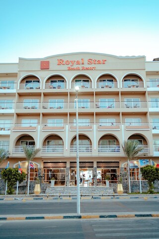 로열 스타 비치 리조트