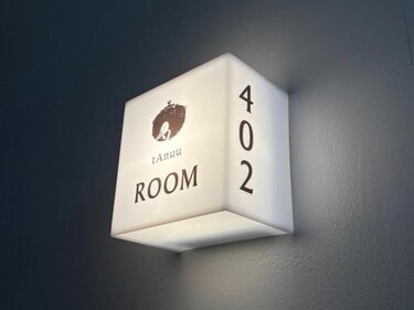 Taitung District - Hotel - Vacation STAY 95081v