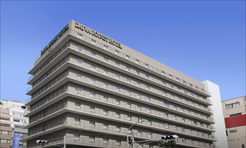 다이와 로이넷 호텔 고베 산노미야