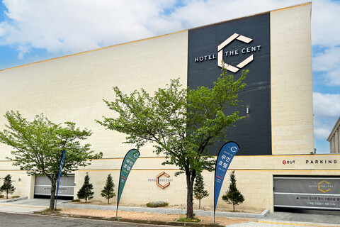 진주 호텔 더센트(HOTEL THE CENT)