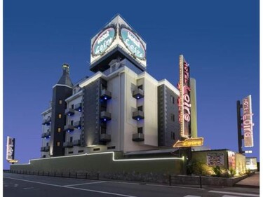 ホテルロアール 大人専用