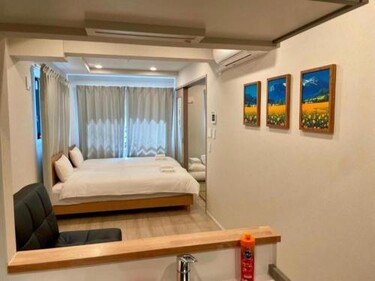 Sumida Ward - Hotel - Vacation STAY 00263v