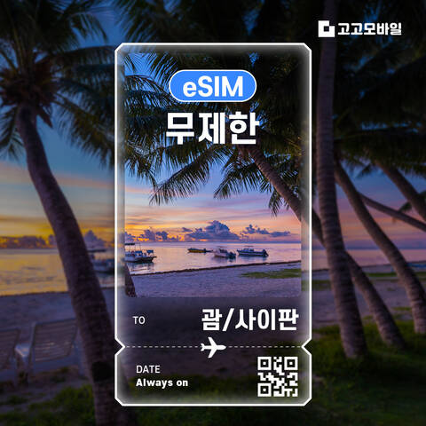 product-thumbnail-0
