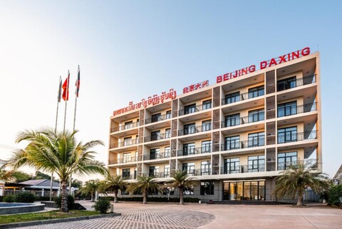 베이징 다싱 아파트먼트