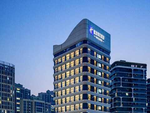 Holiday Inn Express Chengdu Phoenix Mountain