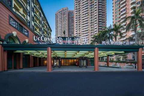 어코브 바이 하얏트 주하이 공베이 포트