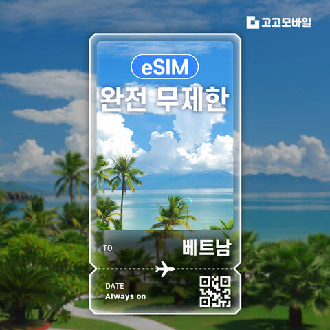 product-thumbnail-0