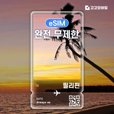 product-thumbnail-0