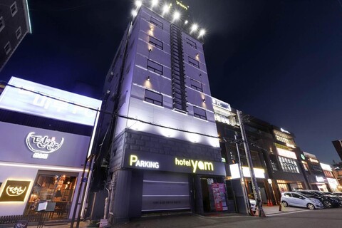 울산 달동 얌 울산 삼산 2호점 (롯데백화점 근처)