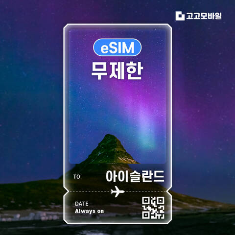 product-thumbnail-0