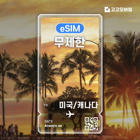 product-thumbnail-0