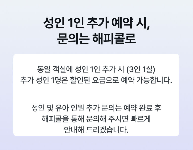 상품소개