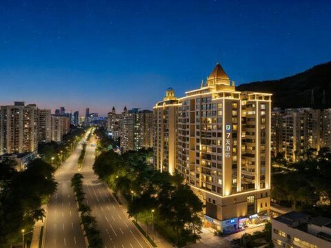 7-Day Hotel Smart Edition (Shenzhen Nanshan Taoyuan Village Subway Station Branch)