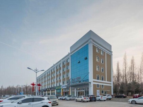 MAGNOTEL Qingdao Cosmopolitan Exposition