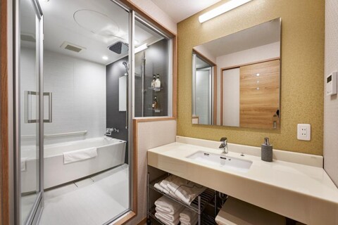 Izutsu Hotel Kyoto Takasegawa Villa