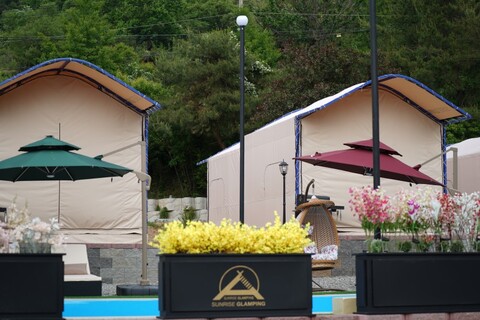 안동 선라이즈글램핑