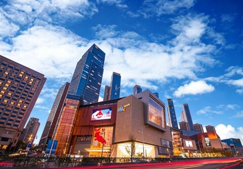 青岛五四广场万象城店