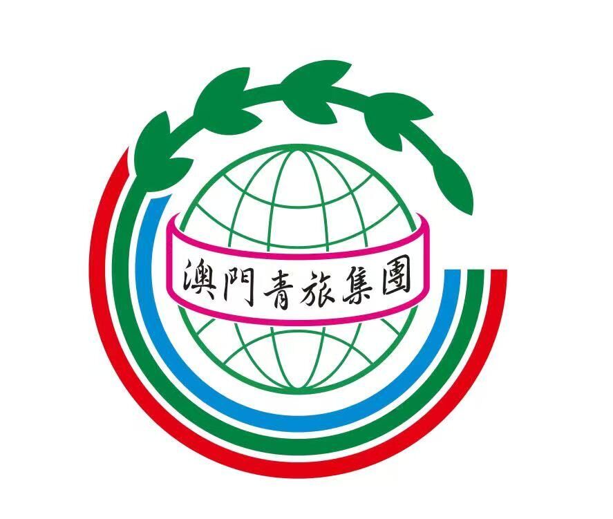 중국청년여행사마카오