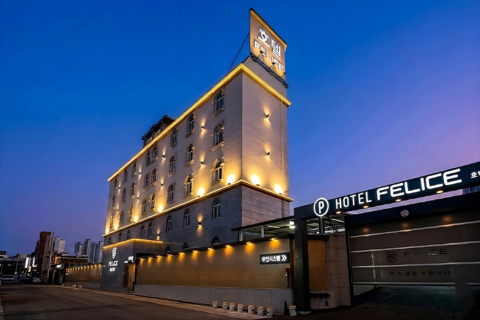 대구 호텔 펠리체 동촌유원지점