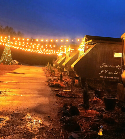 가평 계절감각 글램핑&카라반