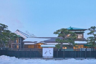 Old Soma Residence Kazeno Heritage