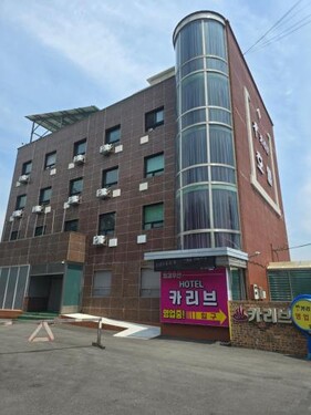 카리브 호텔