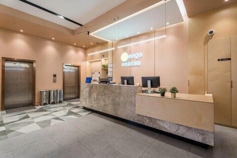 상하이 미고 칭원 호텔