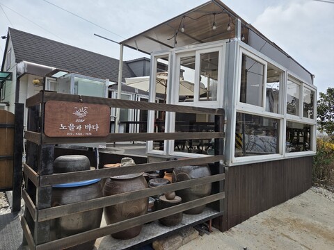 대부도(영흥도) 노을과바다펜션